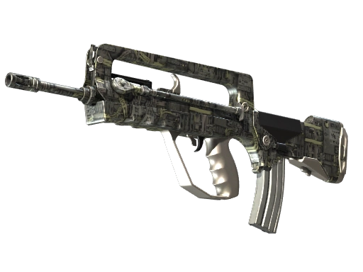 FAMAS