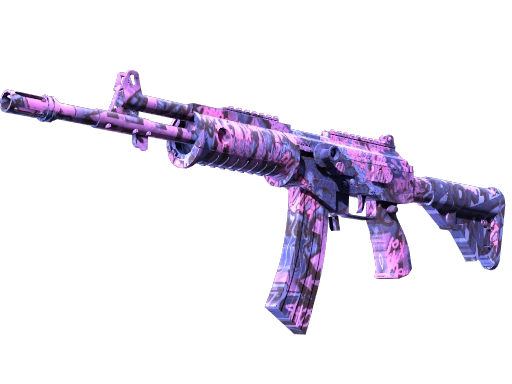 Galil AR