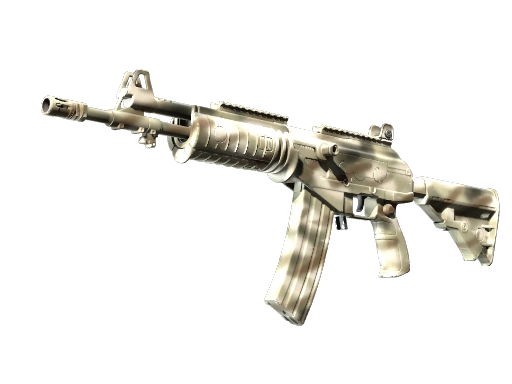 Galil AR