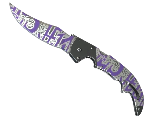 Falchion Knife