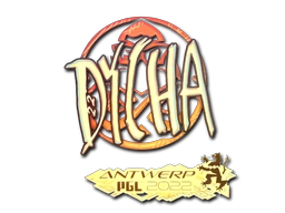 dycha (Holo) | Antwerp 2022
