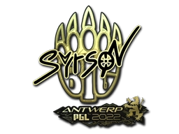 syrsoN (Gold) | Antwerp 2022