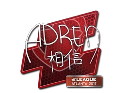 Autograph Capsule | Gambit Gaming | Atlanta 2017 Stickers