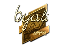 byali (Gold) | Boston 2018