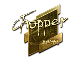 chopper (Gold) | Boston 2018