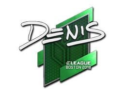 denis | Boston 2018