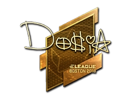 Dosia (Gold) | Boston 2018