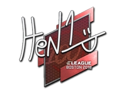 HEN1 | Boston 2018