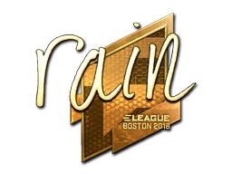 rain (Gold) | Boston 2018