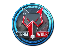 MTS GameGod Wolf (Foil) | Cologne 2014