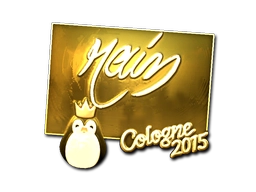rain (Gold) | Cologne 2015