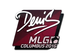 denis | MLG Columbus 2016