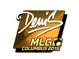 denis (Gold) | MLG Columbus 2016