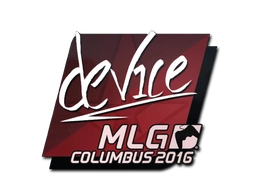 device | MLG Columbus 2016