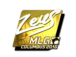 Zeus (Gold) | MLG Columbus 2016