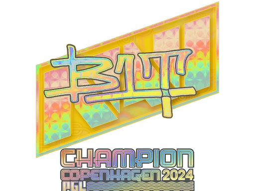 b1t (Holo, Champion) | Copenhagen 2024