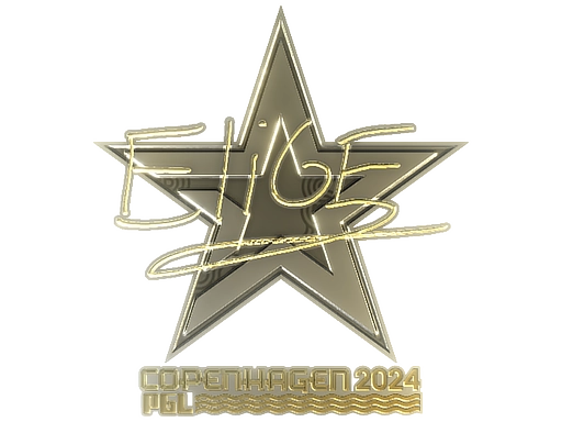EliGE (Gold) | Copenhagen 2024