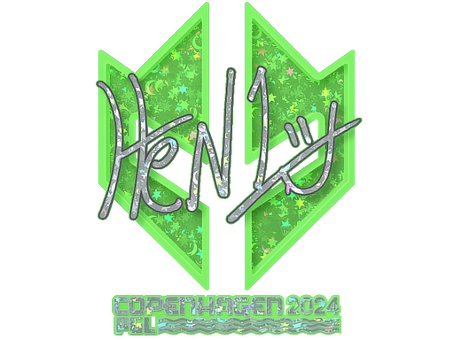 HEN1 (Glitter) | Copenhagen 2024