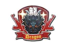 Guardian Dragon