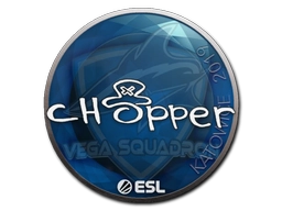 chopper | Katowice 2019