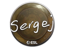 sergej