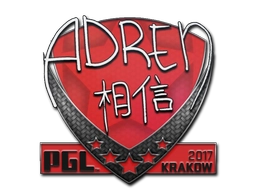 AdreN | Krakow 2017