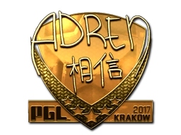 AdreN (Gold) | Krakow 2017