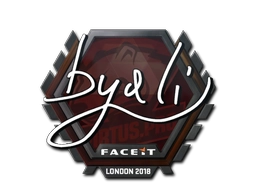 byali | London 2018