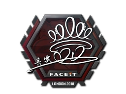 DD | London 2018