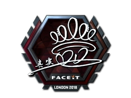 DD (Foil) | London 2018