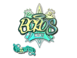 BOROS (Holo) | Paris 2023