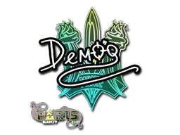 DemQQ Stickers