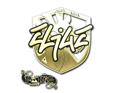 EliGE (Gold) | Paris 2023