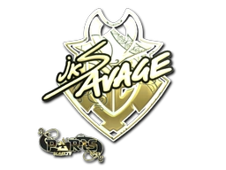 jks (Gold) | Paris 2023