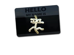 Hello XM1014 (Gold)