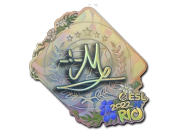 iM (Holo) | Rio 2022