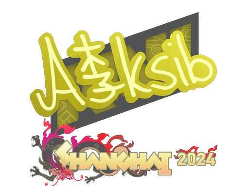 Aleksib | Shanghai 2024