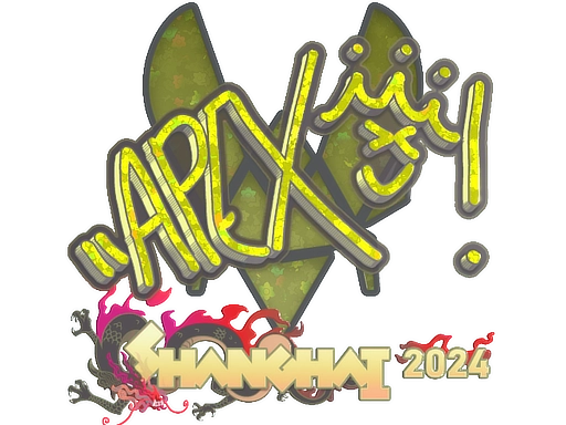 apEX (Glitter) | Shanghai 2024