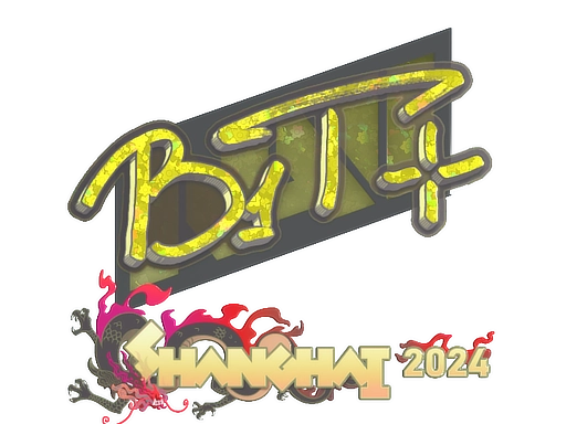 b1t (Glitter) | Shanghai 2024