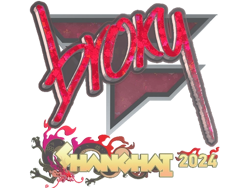 broky (Glitter) | Shanghai 2024