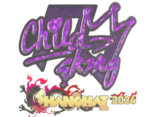 ChildKing Stickers