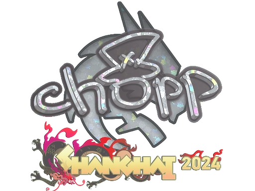 chopper (Glitter) | Shanghai 2024