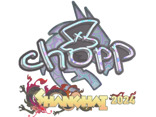 chopper (Holo) | Shanghai 2024