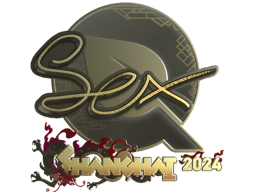 dexter (Gold) | Shanghai 2024