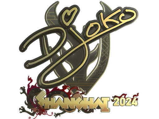 Djoko (Gold) | Shanghai 2024