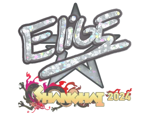 EliGE (Glitter) | Shanghai 2024