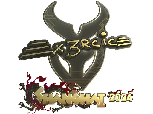 Ex3rcice (Gold) | Shanghai 2024