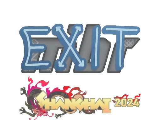 exit | Shanghai 2024