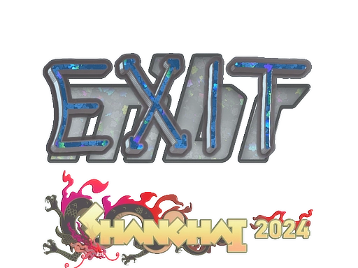 exit (Glitter) | Shanghai 2024