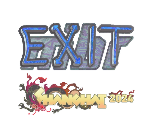 exit (Holo) | Shanghai 2024
